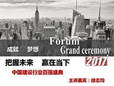 929ԃ(jng)־顰Ї(gu)O(sh)ИI(y)ُ(qing)ʢ䡱C(jing)M(jn)С؟(z)γɾ͉(mng)-δAڮ(dng)¡}-ɶO(sh)ИI(y)ԃ-Ї(gu)O(sh)ИI(y)ԃ˾-ɶԃ˾